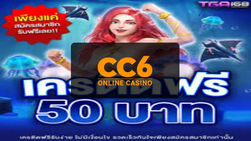 cc6 bet login register - Comprehensive Guide to cc6 bet login register: How to Access and Maximize Your Casino Experience 2