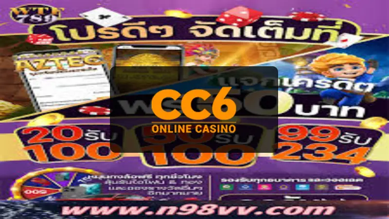 cc6.vip - Ultimate Guide to cc6.vip: The Premier Filipino Sports Betting and Live Sports Streaming Platform 3